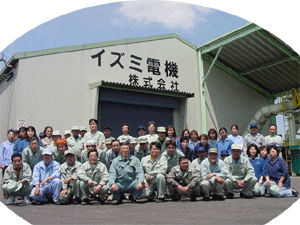 izumi-denki image
