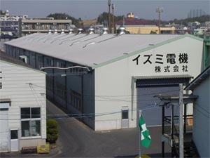 izumi-denki image